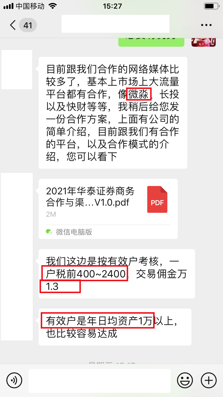 5c416155b95e4fba9e05d44574b99c51.png
