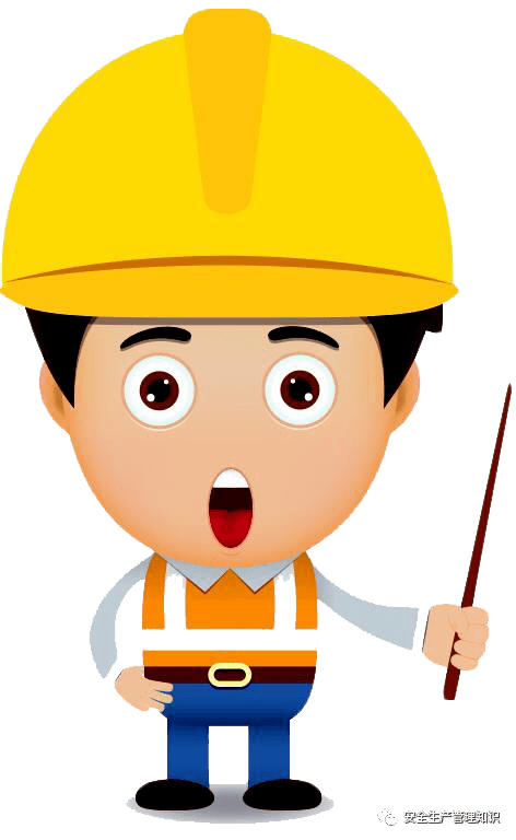 学习园地 安全生产十二个到位 你都了解吗 管理