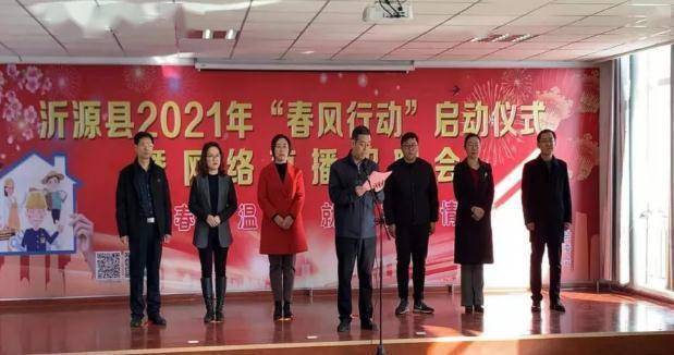 淄博人口有多少2021_淄博有古风的场景(3)