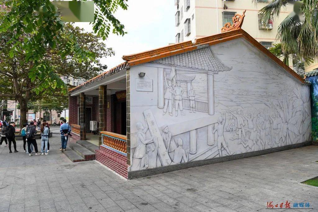 琼崖第一个就诞生在海口滨濂村