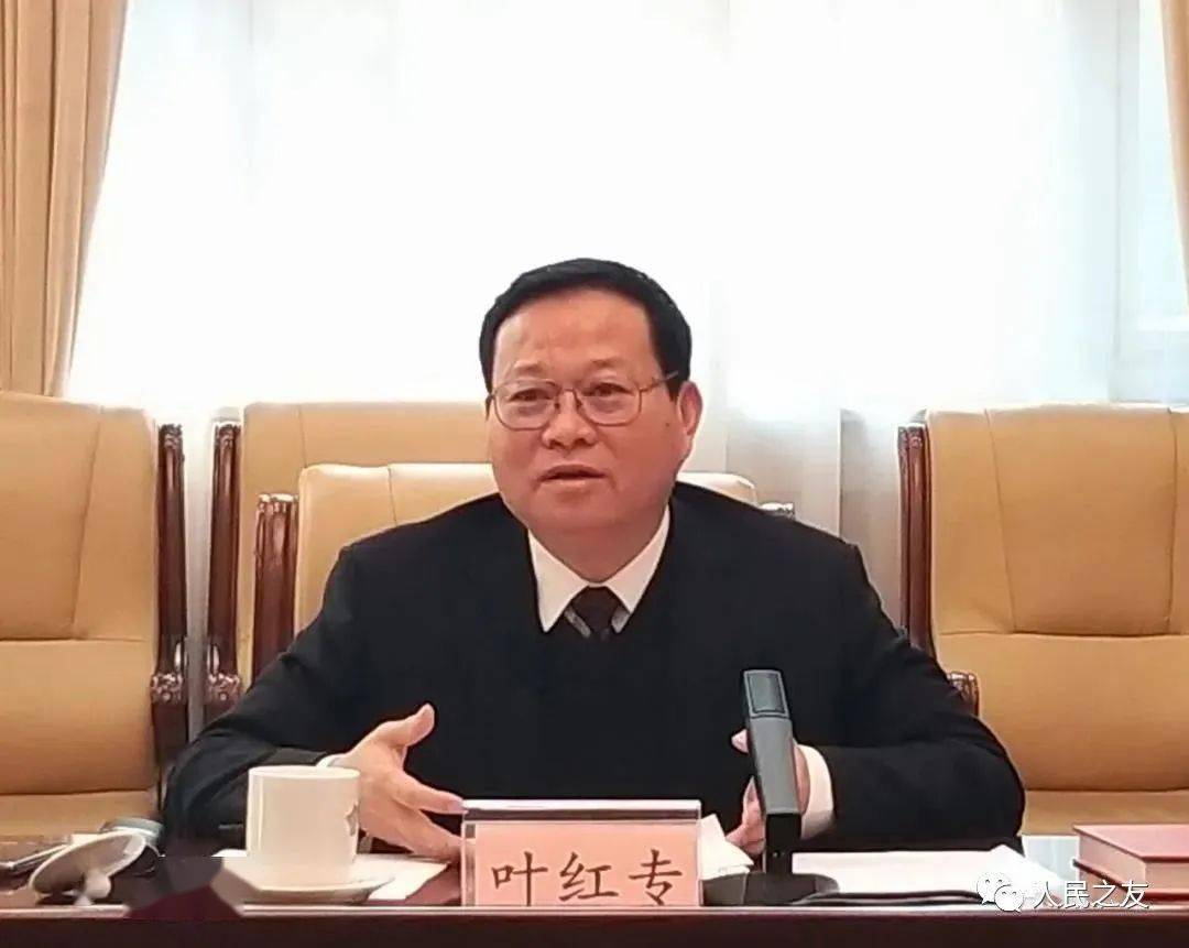 叶红专听取汇报后,对民侨外委,社会委去年的工作给
