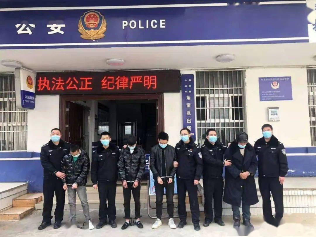 抓获违法犯罪嫌疑人24名行政拘留26人今年春节严查