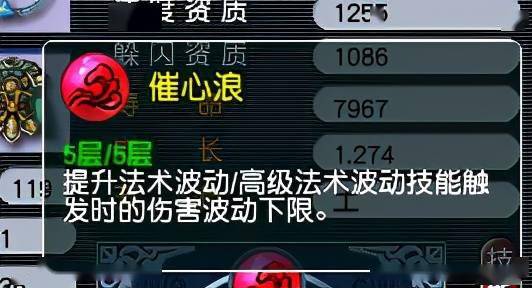 be2648dce6d14cfbb7e19cefc86b6246.jpeg