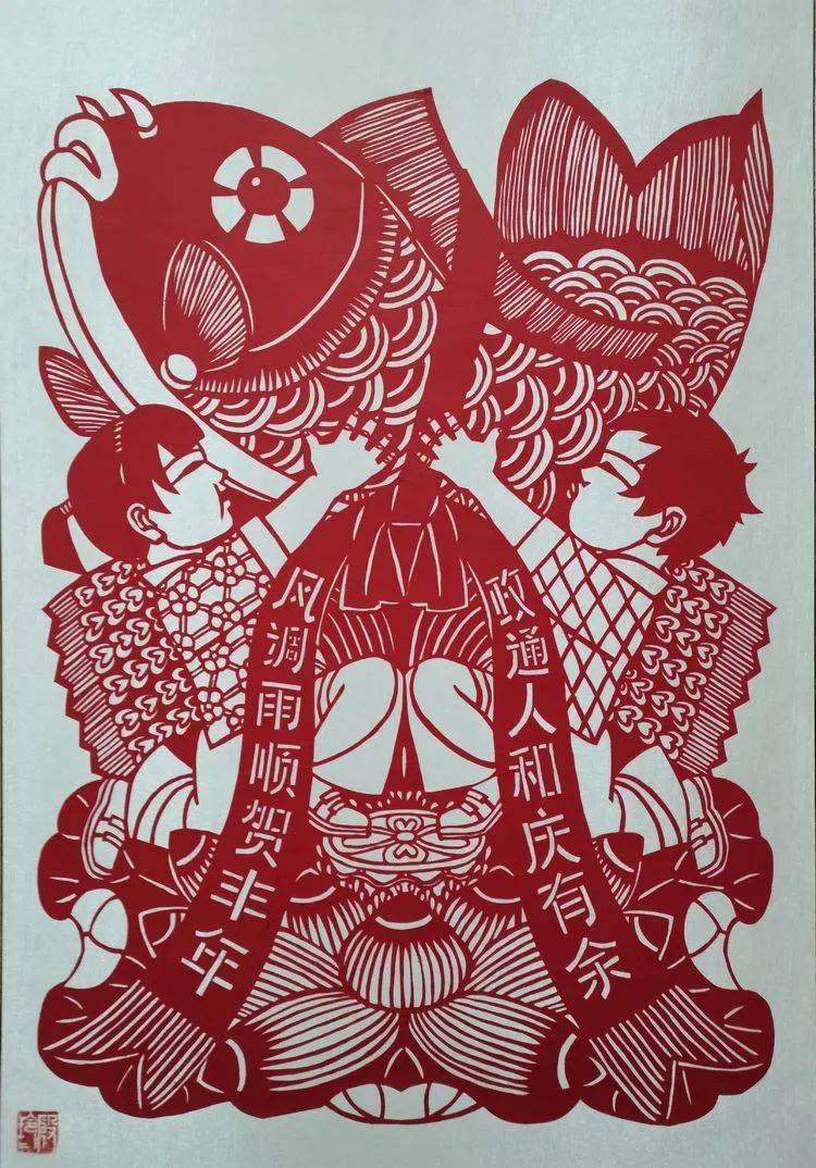 金牛迎春妙剪生花邯郸民协剪纸艺委会2021剪纸艺术网络展下