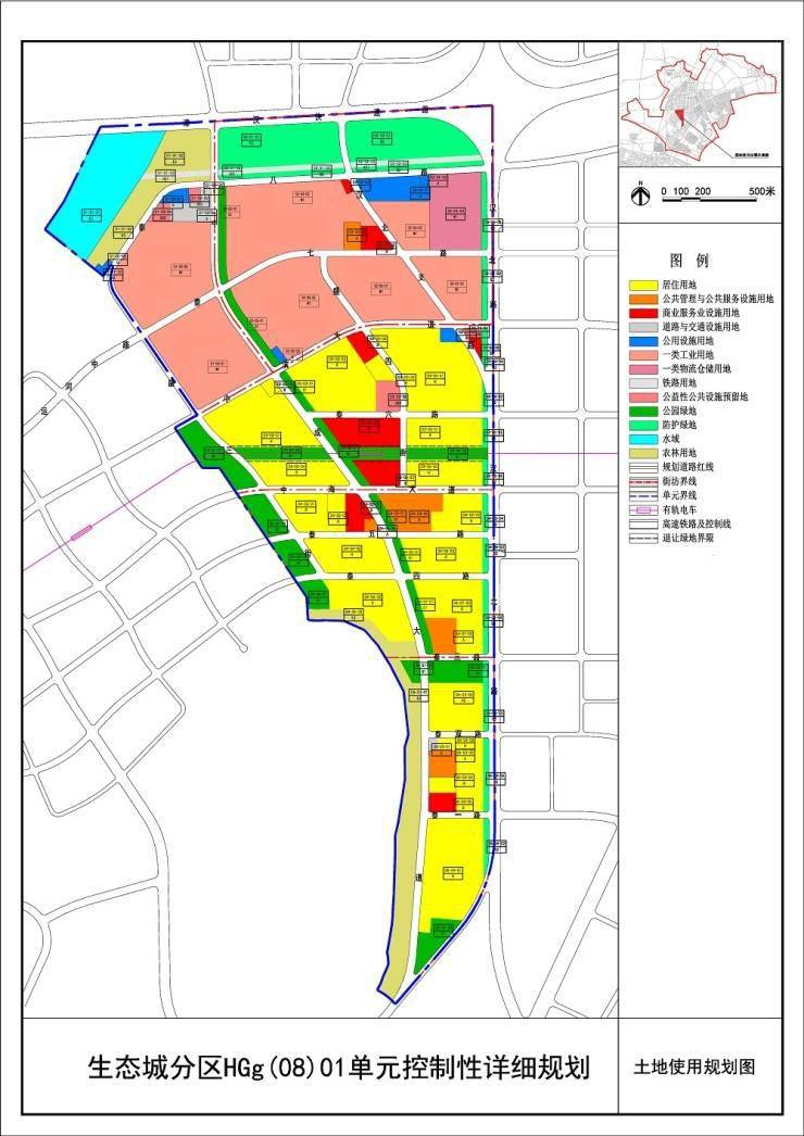 這不,2020年開年不久,該板塊的整體規劃就在天津市規劃和