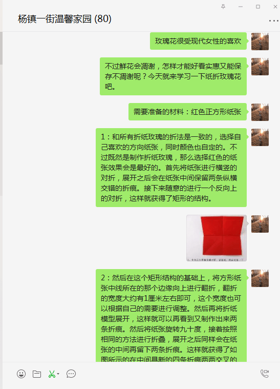 ca6433adcbad47d1a6e076722208b015.png