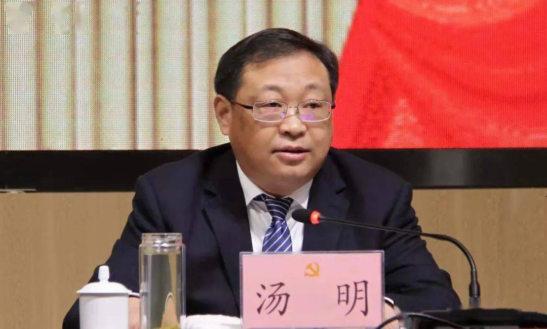 远安县2020年gdp_远安县茅坪场镇