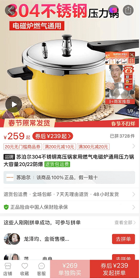 d8c33382d02c463ca497e902bf1edbd7.png