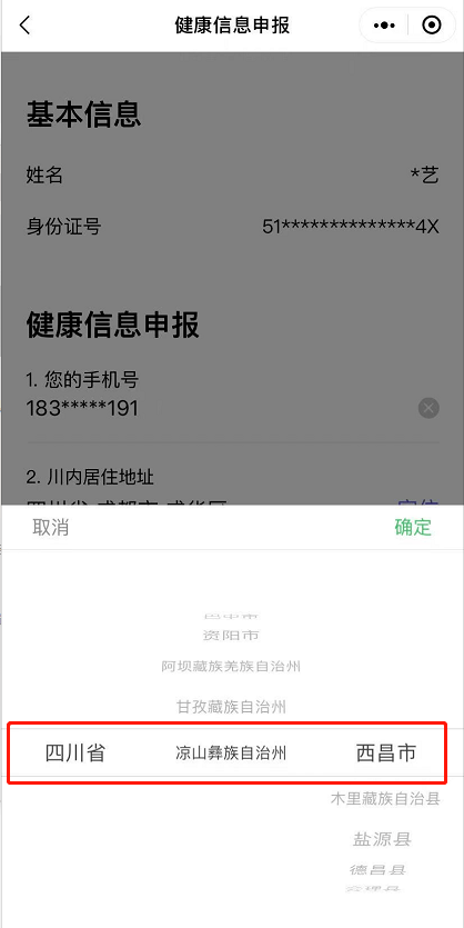 e35ffc73ea1a4db69148e94f23fef368.png