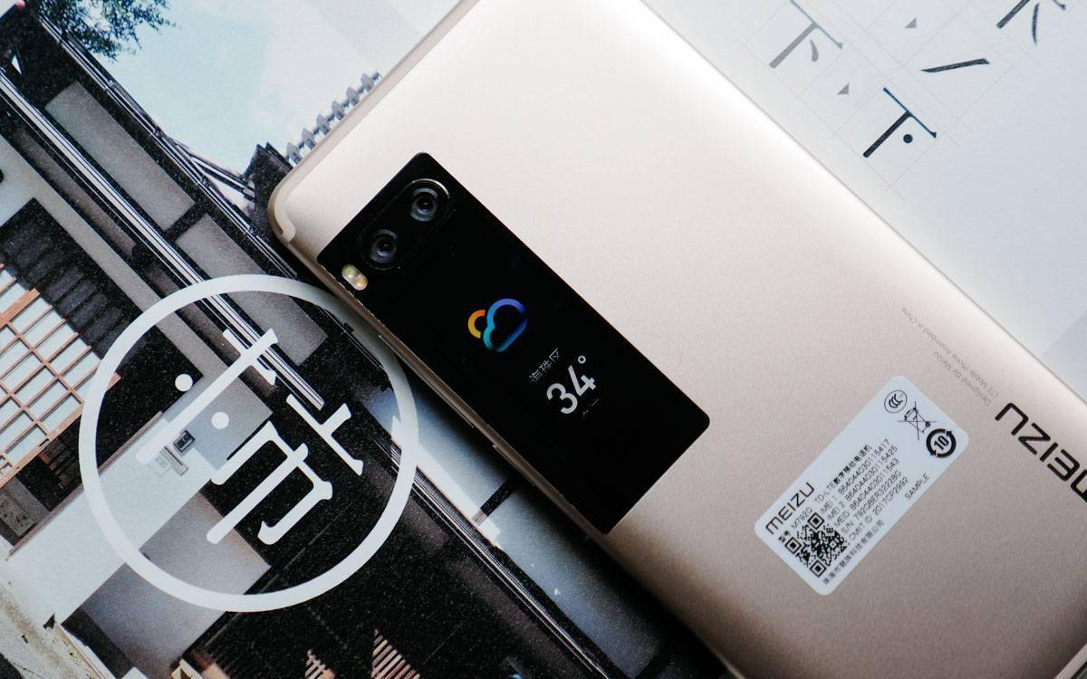 怎么装饰手机屏幕 f6d3b0ba3a404ded99b0cae32ef3f77e.jpeg