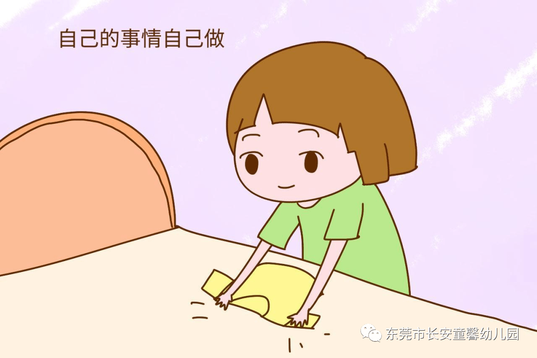 f6db15e7f5a545cb81b2d6e01af8ee8e.png