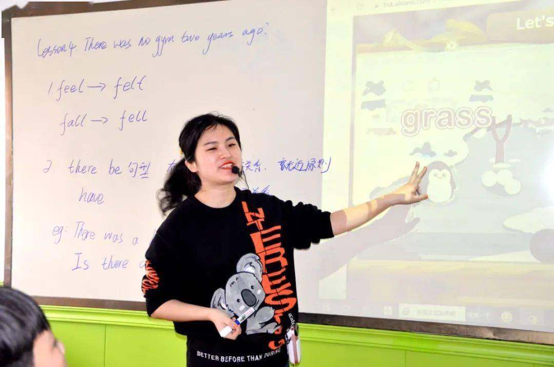 小英陈烨老师专注优雅成就她的师者魅力