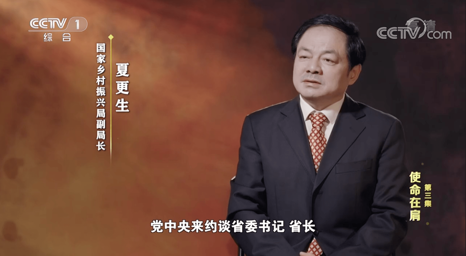 娄浦村人口_秦许乡扎那村人口(3)