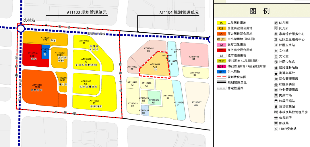 平山县瑞人口总数_平山县地图(3)