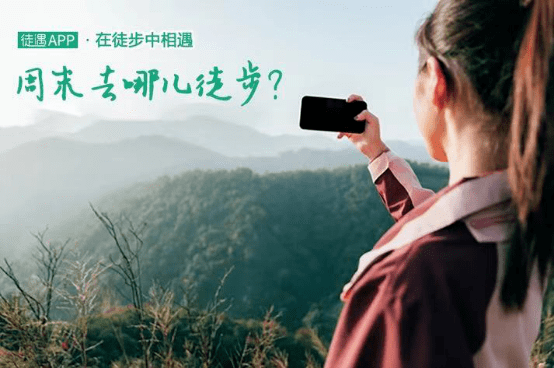 4亿人口合适_未来单身人口或超4亿