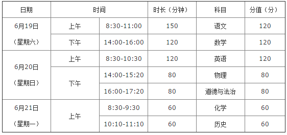 7287966cff9744b9a3a7dd8152027f25.png