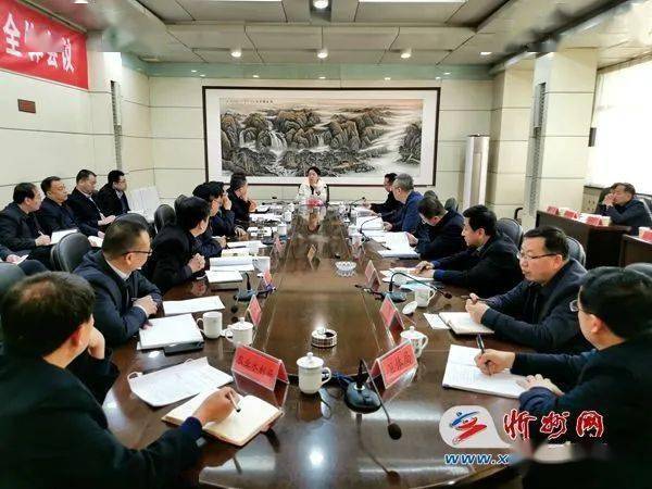 河曲要闻河曲县政府召开2021年第一次全体会议徐晓兰出席并讲话