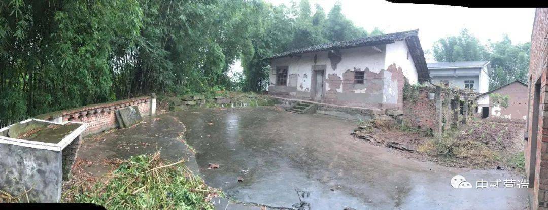 古人的雅致生活 园冶 中国古代物质文化丛书 园林