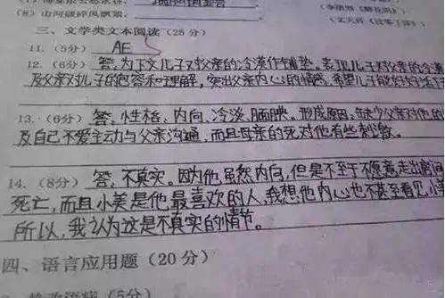 如何写字好看还快 7a257c6e7d1a44a895e6c76bfb68b52a.jpeg