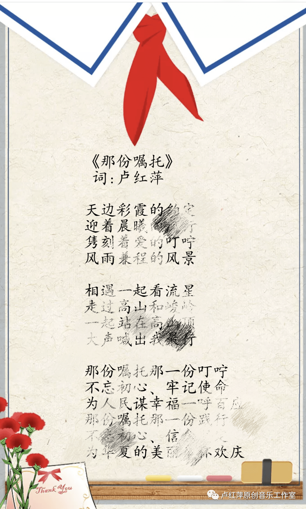 7c0cf8aa70d7473296a90d56ae3d6856.png