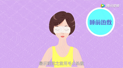 有人把它误认为是眼袋,但它看起来更为臃肿和突出,给人感觉更加憔悴