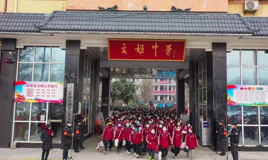 学生资助全覆盖,蓝田交出教育扶贫成绩单