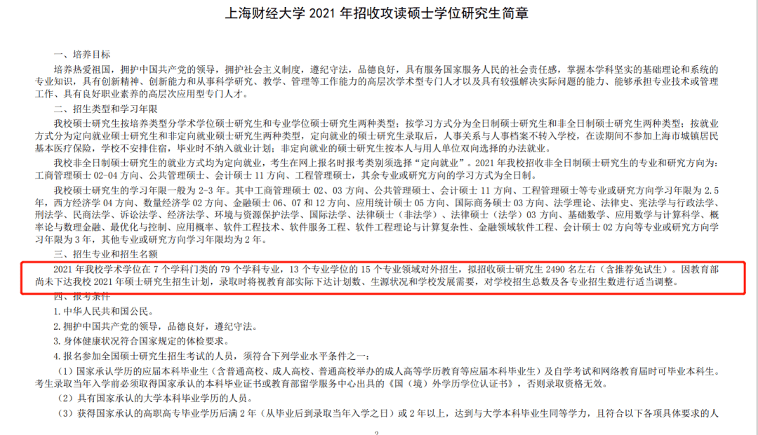 9dcc9d703d7844ec96e1e54a1e594200.png