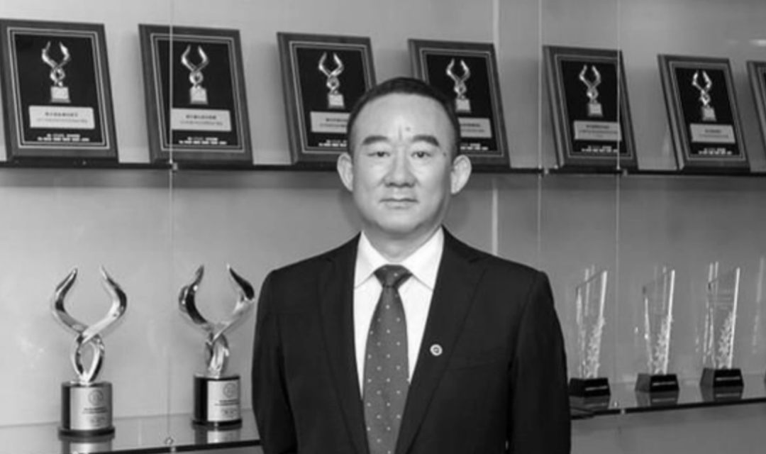 董事长病逝_山东能源董事长病逝(2)