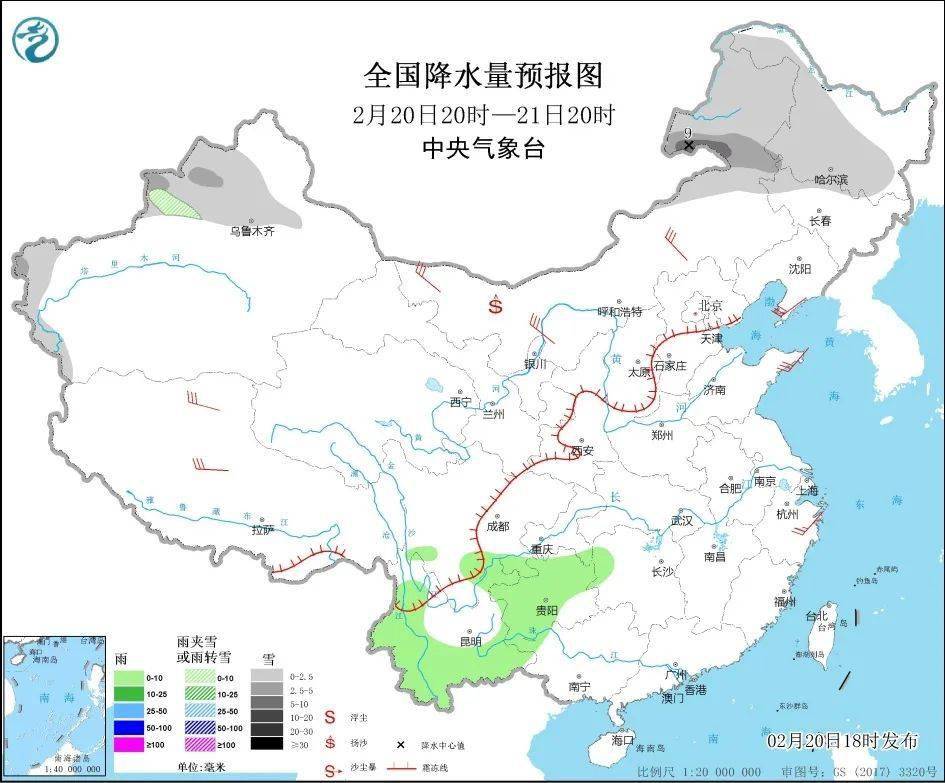 藏中南城市群人口_中南民族大学(2)