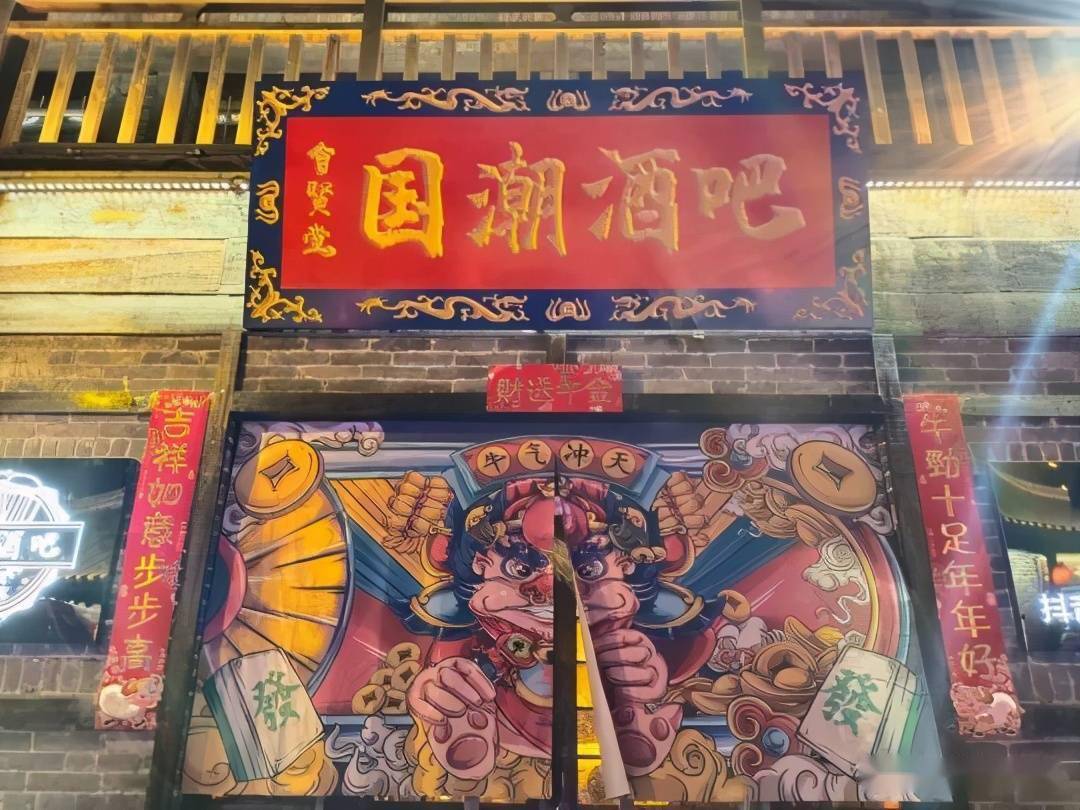 追忆往昔邯郸道今朝又逢回车巷