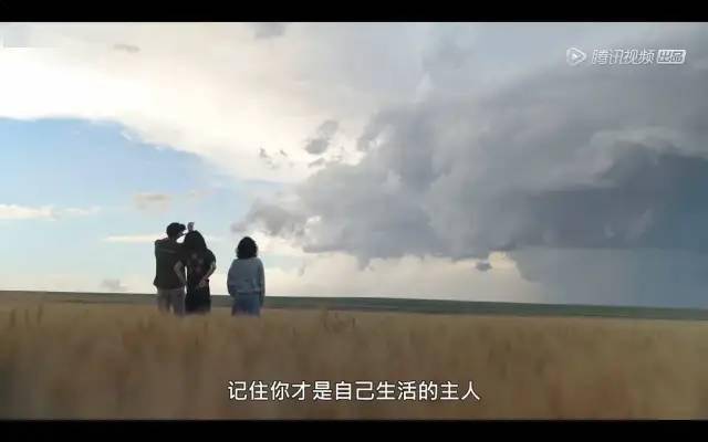什么是最大的负能量 b952b15a631b49b6bee5c3c9c4328a10.jpeg