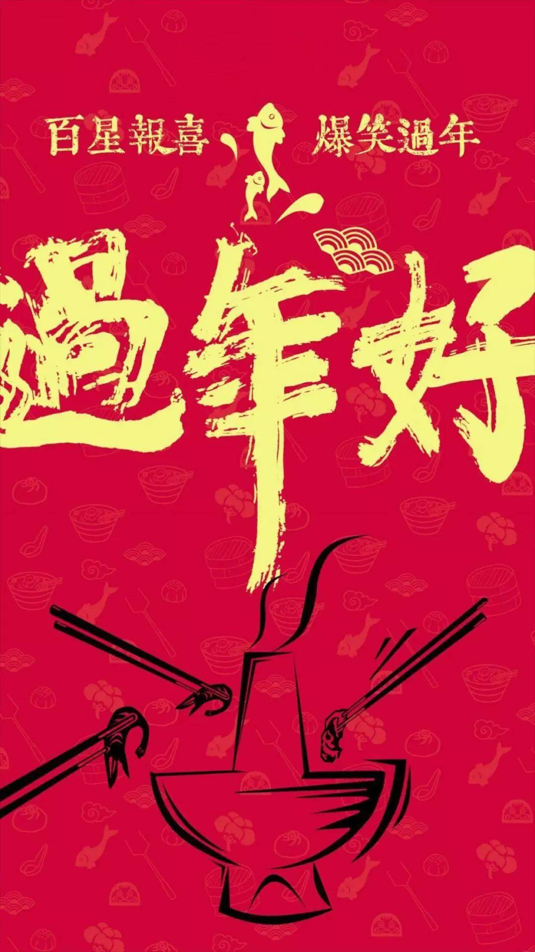 大年初十问候语短信正月初十十全十美的祝福图片送给你