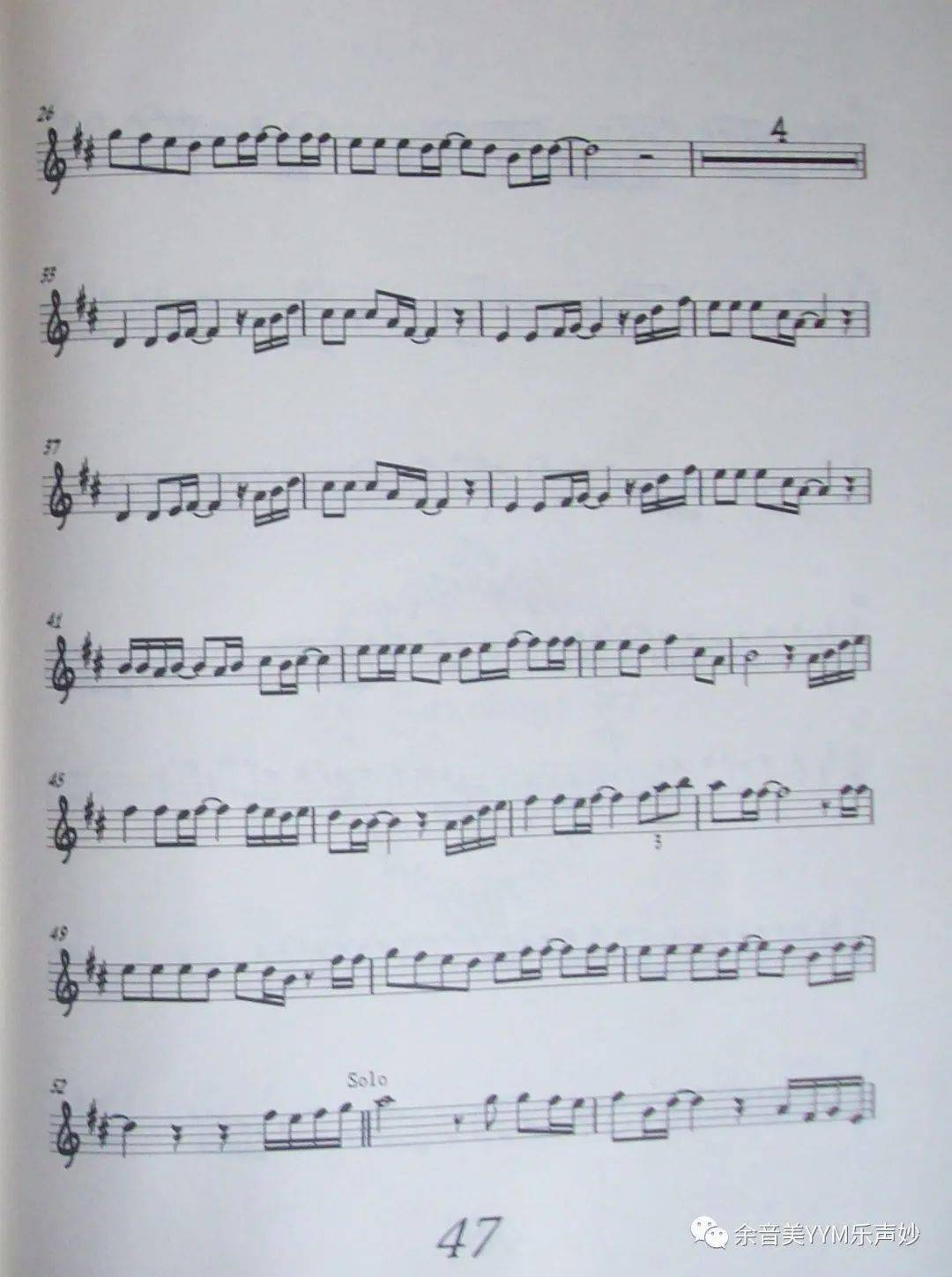 千千阙歌歌词完整国语版 cd55b1e4352f405bb4e6725571c68f39.jpeg