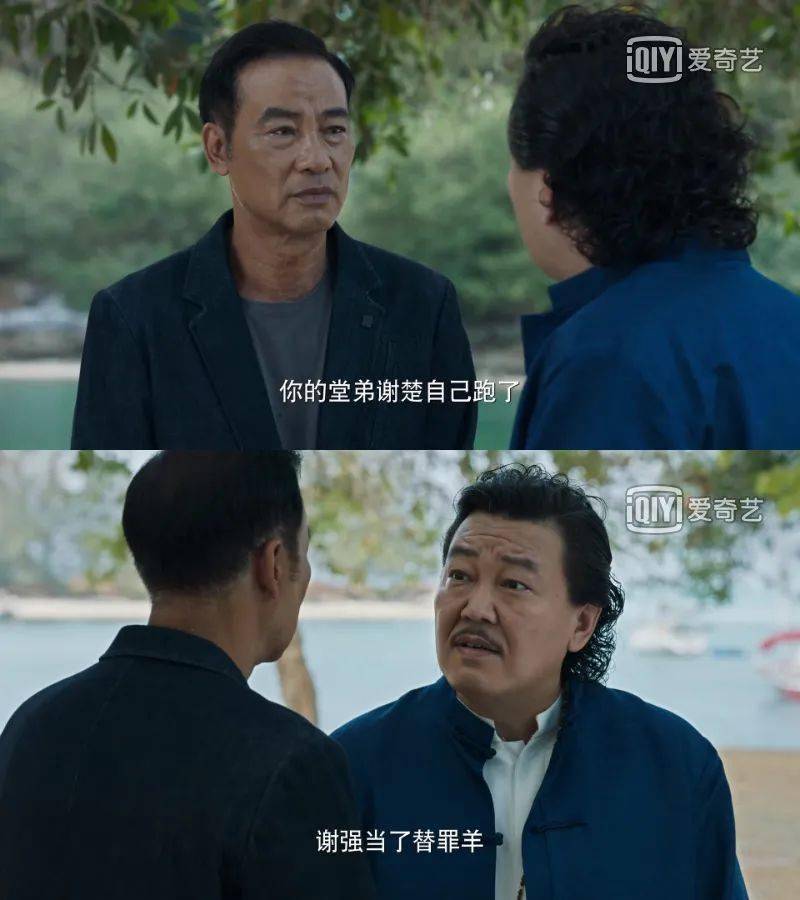 "荣天"一出,谁与争锋但是小奇觉得有必要给大家打打预防针虐心剧情