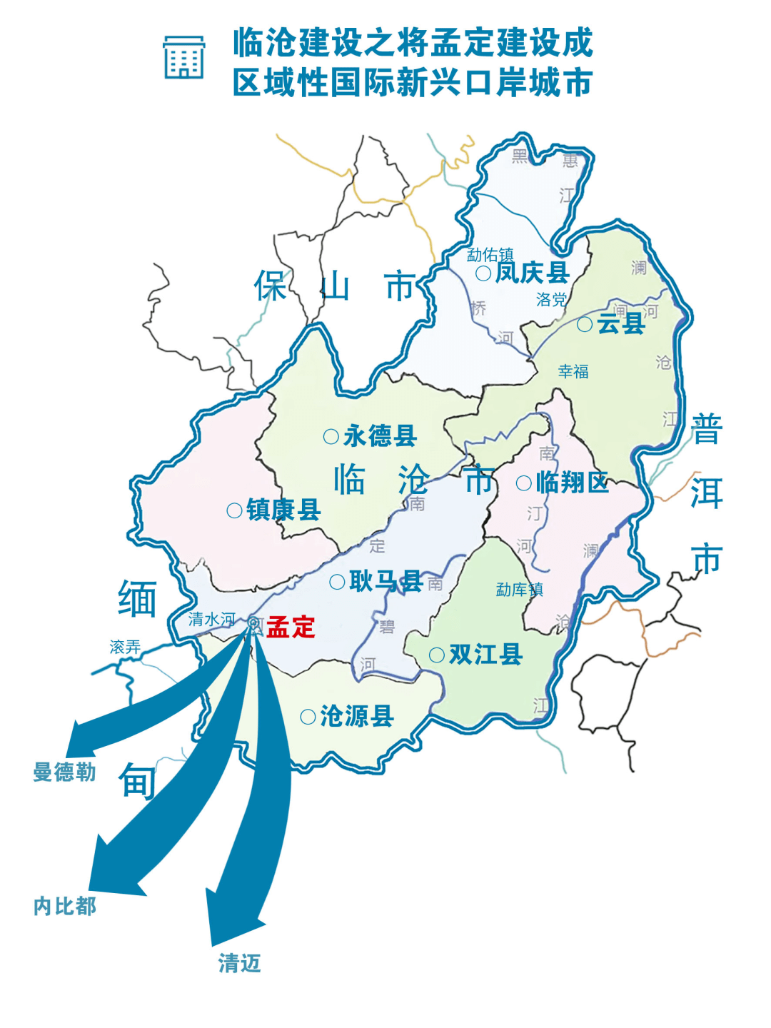 云浮腰古经济总量_云浮地图(2)