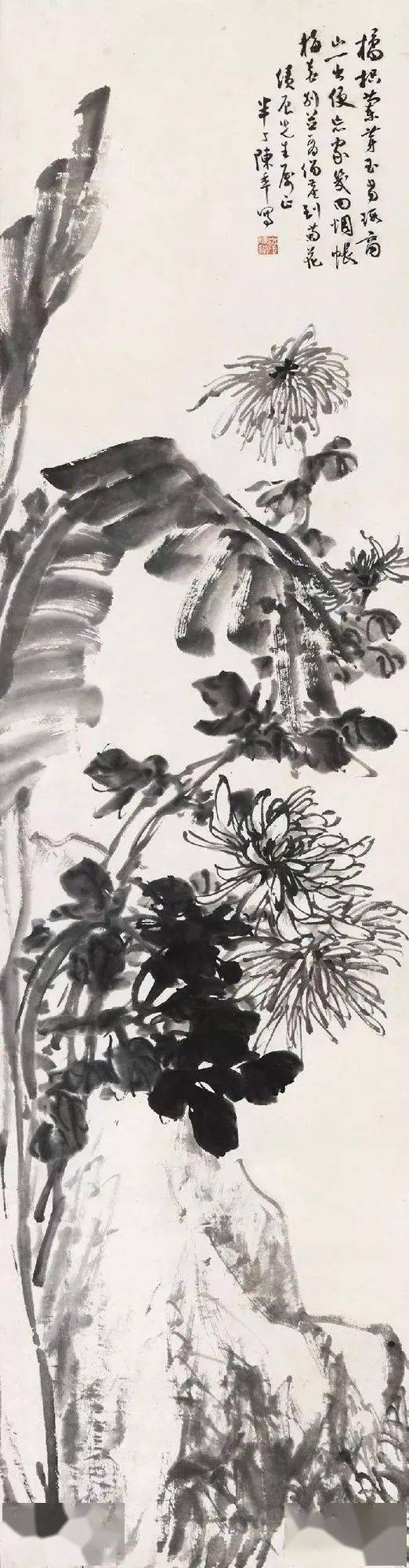 流光轻易把人抛,且赏画里绿芭蕉——芭蕉题材国画专辑