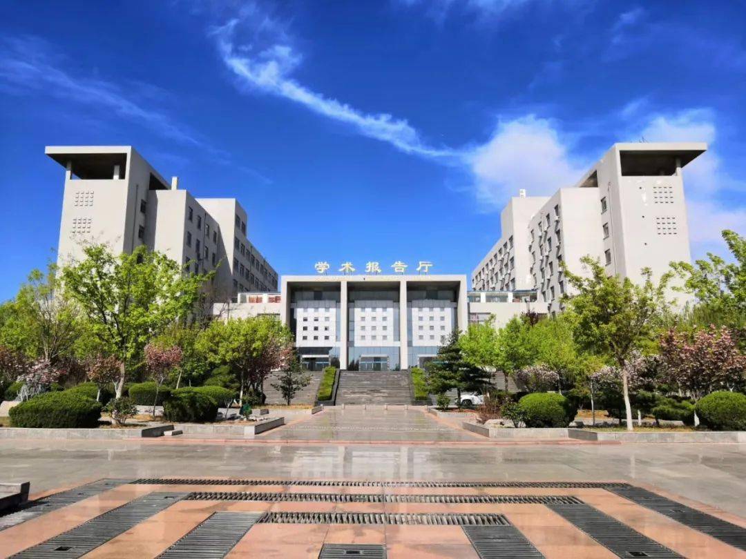 单招综招系列发布山东商业职业技术学院