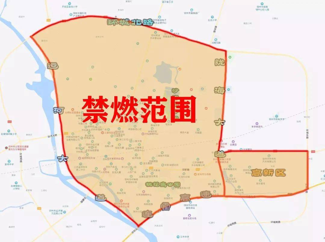 邳州市区人口_科学发展富民强市 全面建成小康邳州(2)