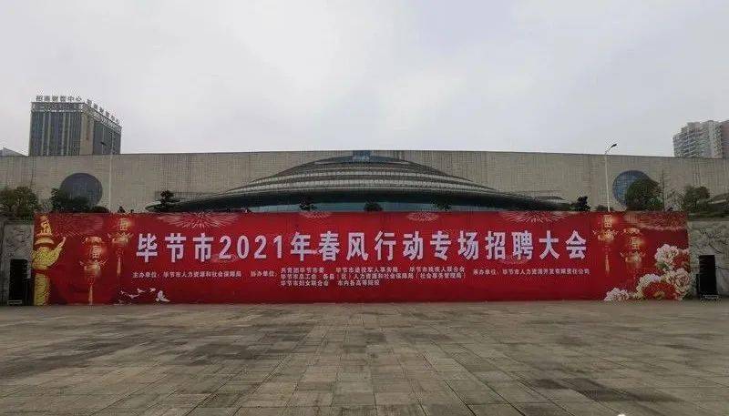 2021义乌市人口_2021义乌市健康证照片(3)