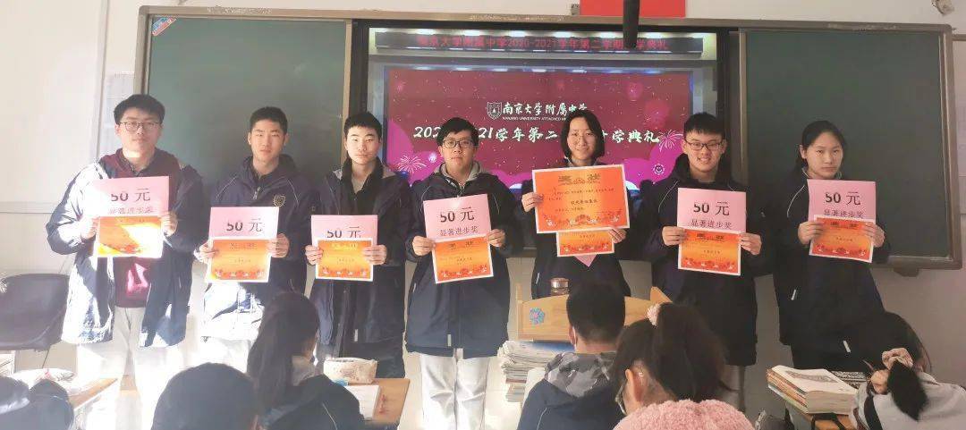 二中新任校长 0c0be3bdd3304c81b22b07f75cd087a7.jpeg