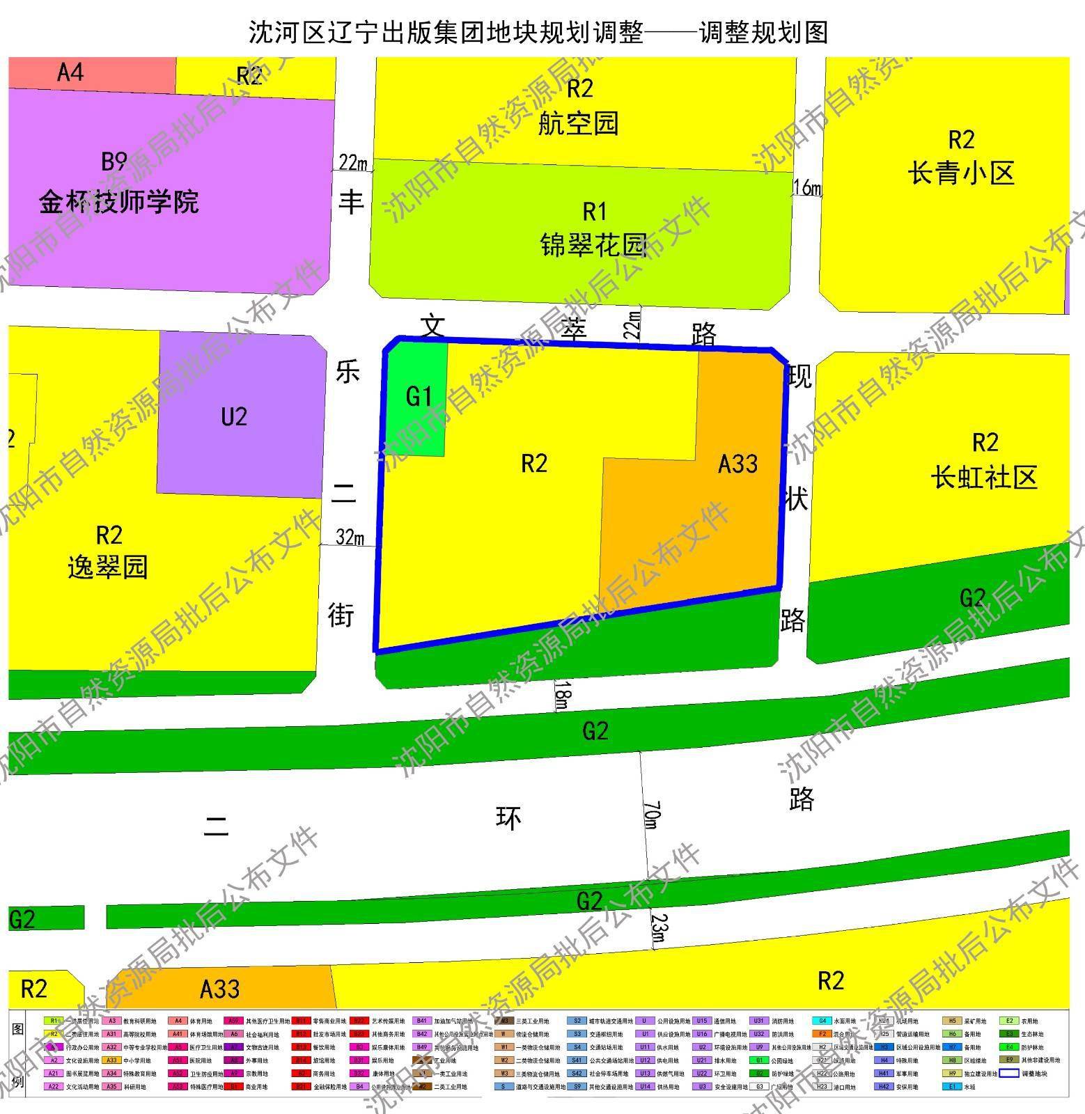 辽宁省人口2021_2021年辽宁省地图(2)