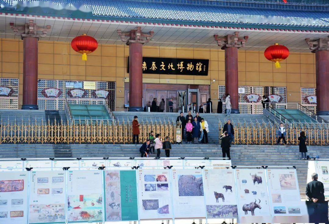 踏春热潮:不负好韶光_礼县