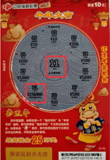 14b3675498b7488b97a616384f5e23bb.png