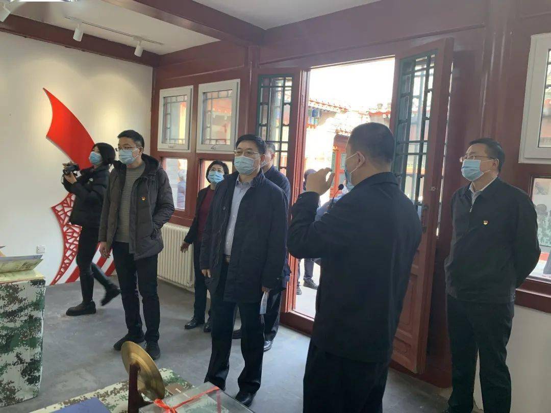 退役军人事务部就业创业司司长于景森带队参观考察什刹海街道退役军人