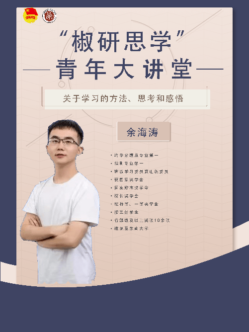 3424cb36a1424102aad7ef044427932a.png