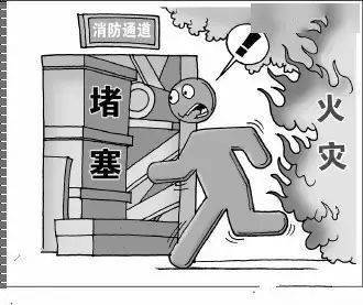 复工复产安全攻略:一案、两签、三试、四收、五查、六关、七重、八一、九时、十招!