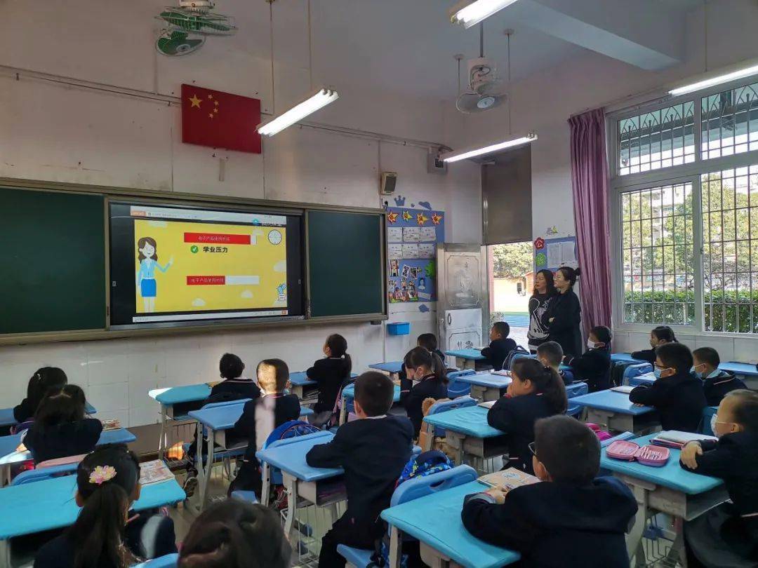 【励志教育】红心向党 励志远航——高殿中心小学2020-2021学年第二