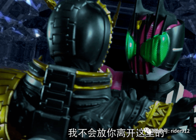 假面骑士帝骑死亡游戏逢魔时王秒杀全场