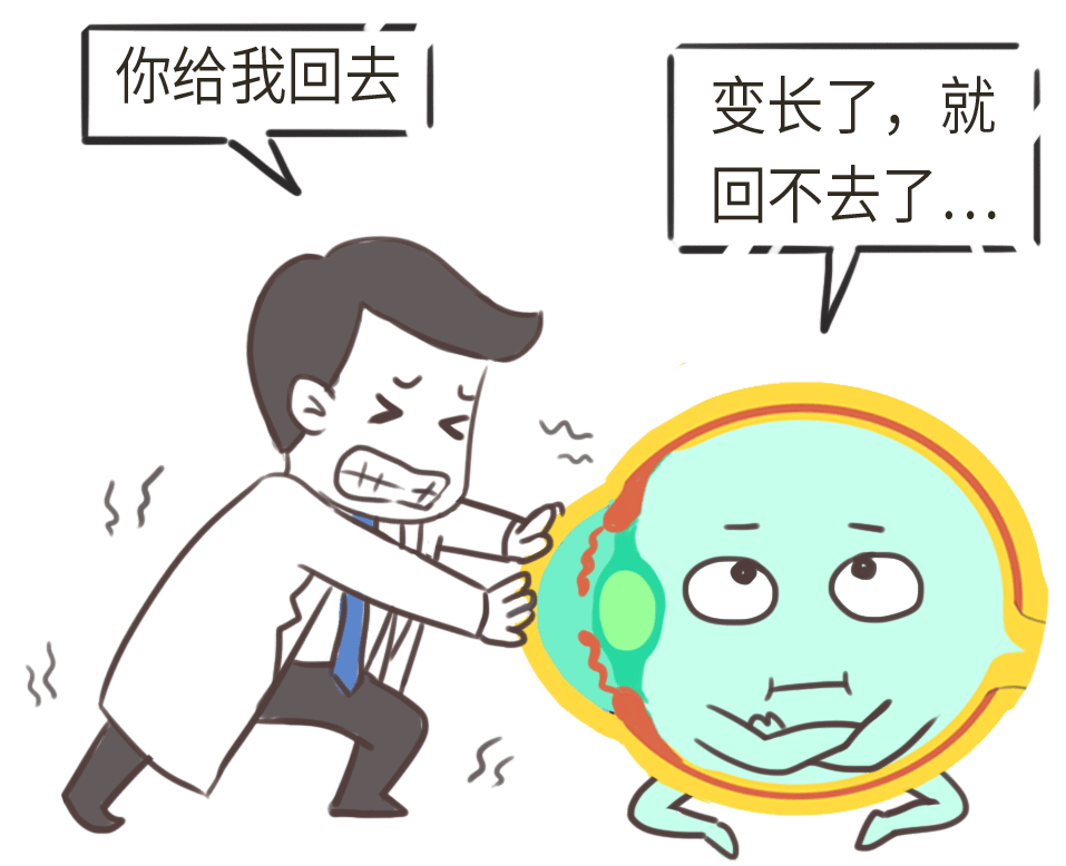 65b3f701f2694d55badd7ae82cf502df.png