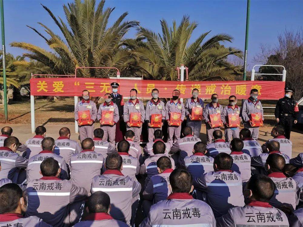 巩固脱贫人口脱贫成效_脱贫攻坚图片